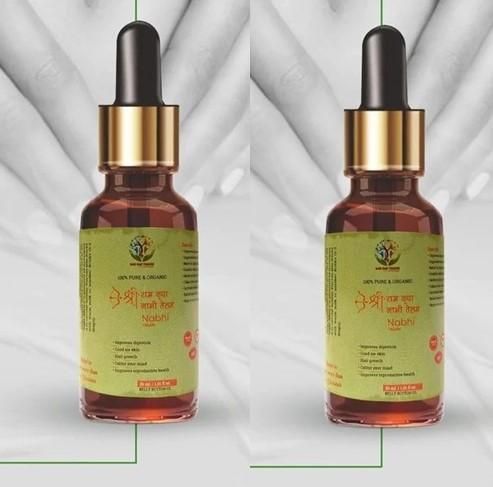 NABHI SUTRA THERAPY OIL |BUY 1 GET 1 FREE|